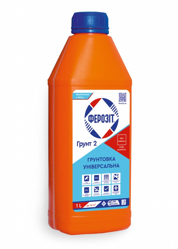 Ферозіт Грунт 2 УНІВЕРСАЛЬНА ГРУНТОВКА